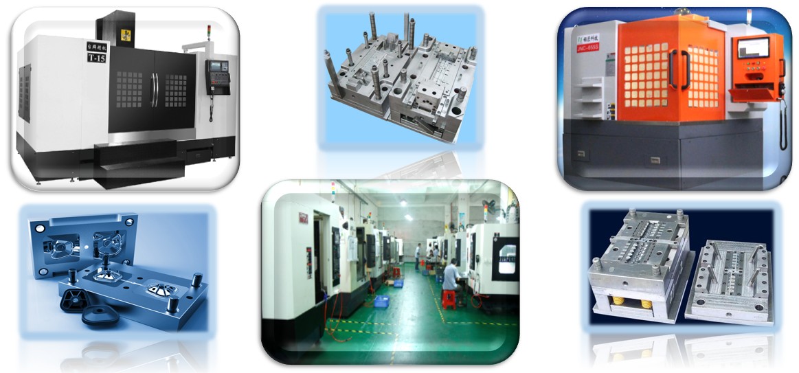 模具CNC加工设备.jpg